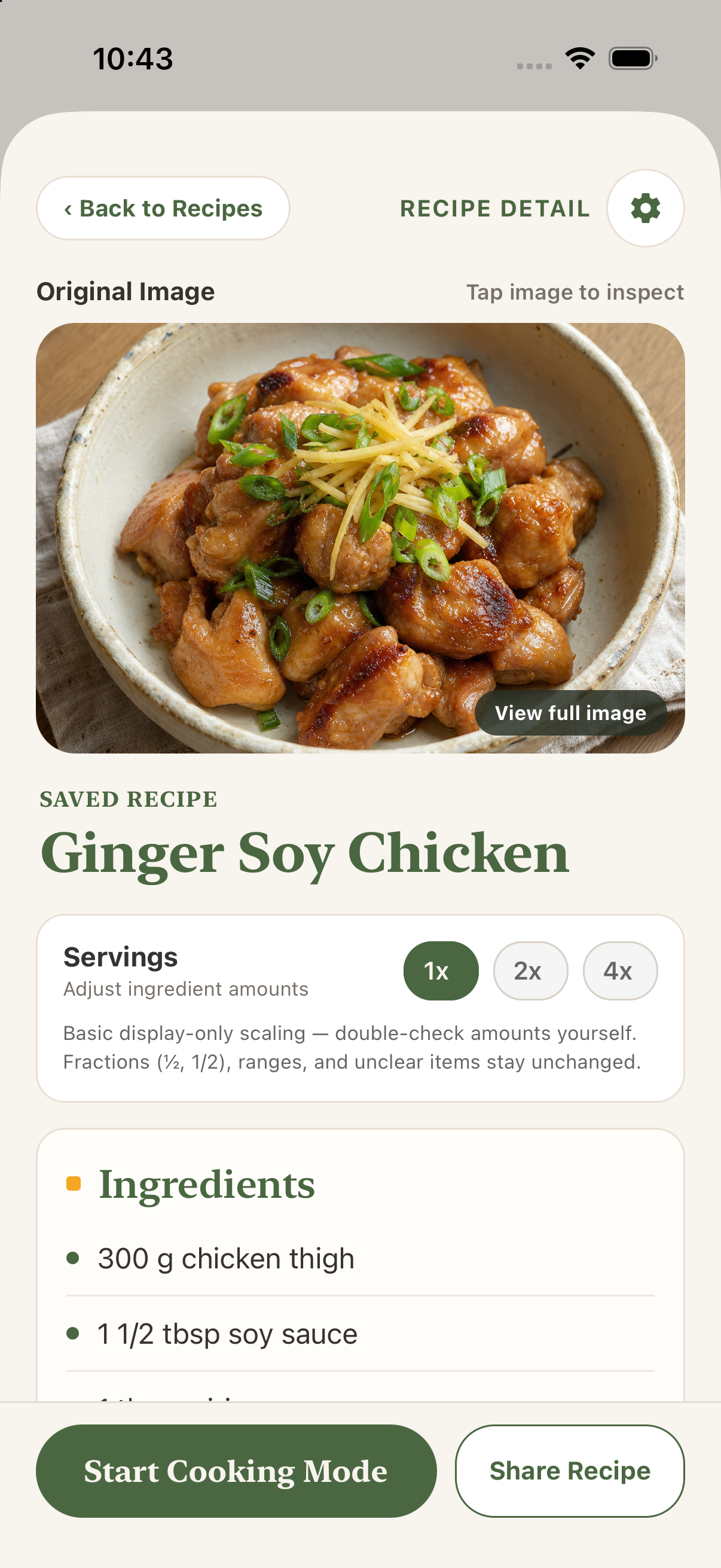 A real Mogu2log recipe detail screen captured during app quality assurance